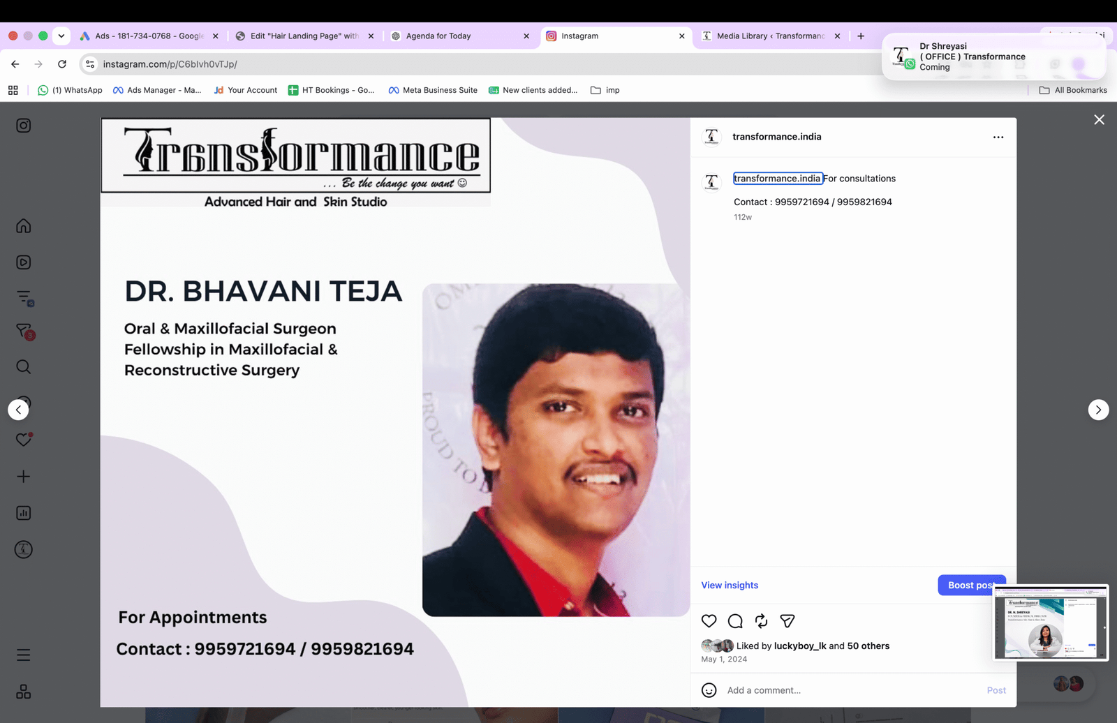 Dr Bhavani Teja