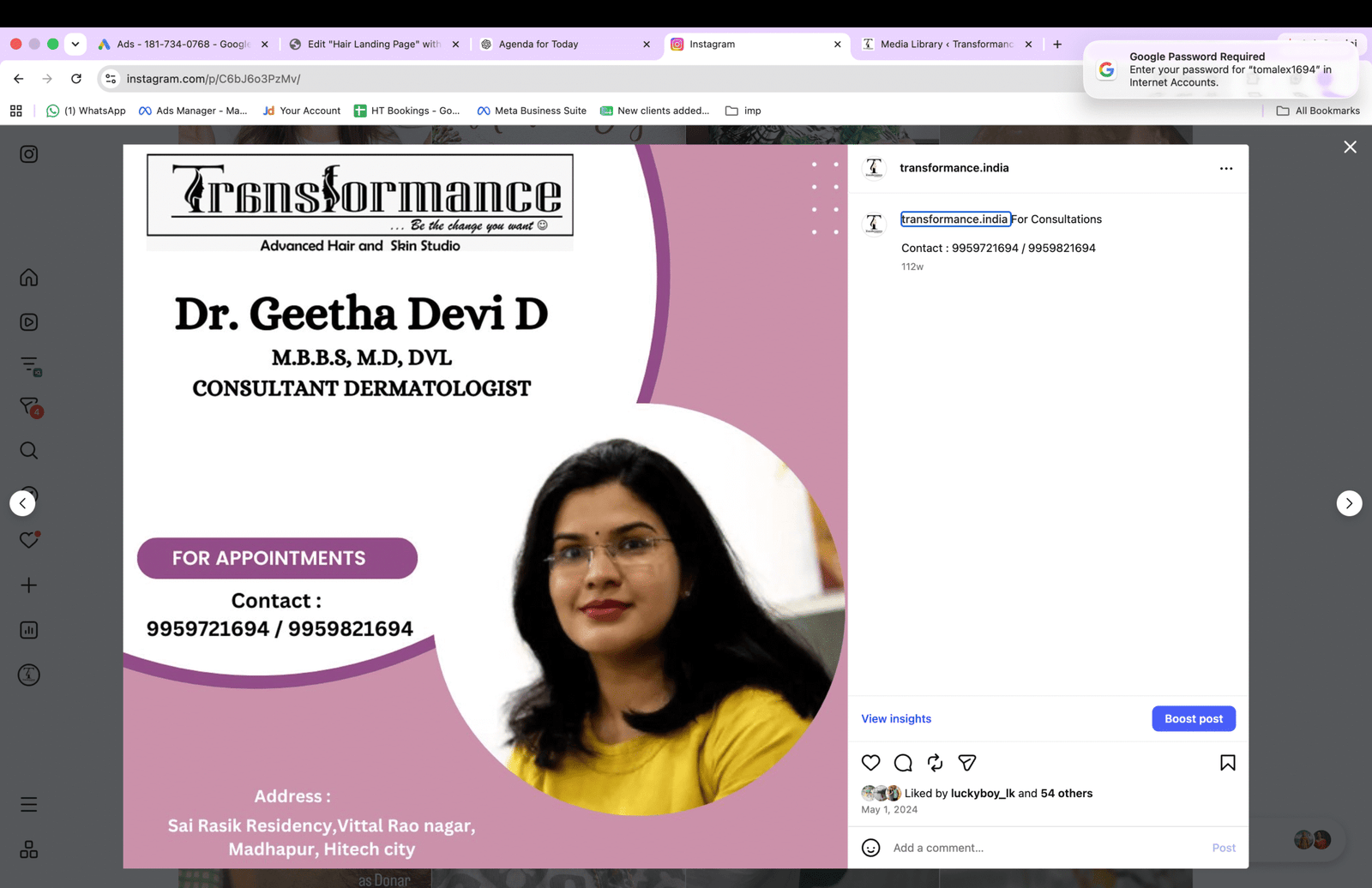 Dr Geetha Devi